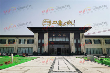 利群小区精准套三103㎡带附房,13791639157